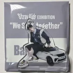 2026年最新】straykids アクスタ バンチャンの人気アイテム - メルカリ