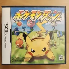 ポケモンダッシュ ニンテンドーDS
