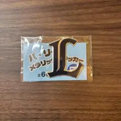 ぬーぴー様 リクエスト 2点 まとめ商品