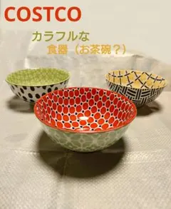 2026年最新】コストコ 皿の人気アイテム - メルカリ