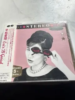 Item thumbnail for item 1faf75ab-c50b-4bc5-b490-8930b7a1a843