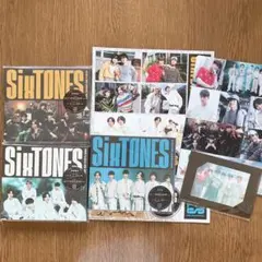 【新品未開封】SixTONES GONG/ここに帰ってきて 3形態セット特典付き