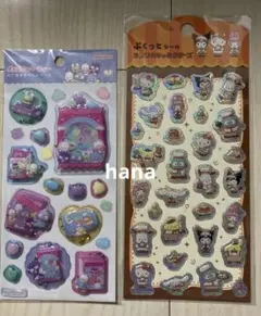 【正規品】サンリオ ポップデコパーティー　わたあめカプセルシール はぴだんぶい