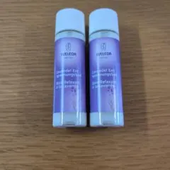 WELEDA ヴェレダ ラベンダー バスミルク 20ml✕2本のサムネイル