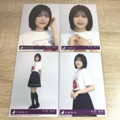 36th CD封入 柴田柚奈コンプ
