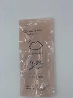 Item thumbnail for item 22c51af8-618d-41e7-8f34-ccc2d10a689b