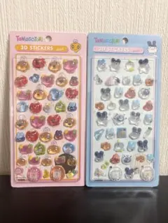 Item thumbnail for item a97c8345-bcc3-4f0a-b6ae-ede314bd27f7