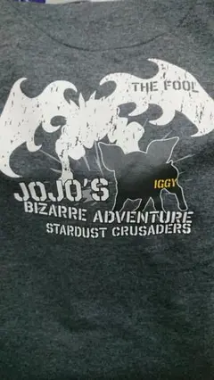 ジョジョ イギー ルームウェア 上下セット