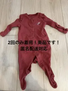 nextベビー　ロンパース　60サイズ