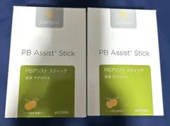 アルケア ⭐ セルケア1 TD 35 26枚セット ストーマ - メルカリ