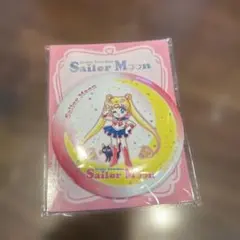 セーラームーン 明治×セブン 缶ミラー 月野うさぎ