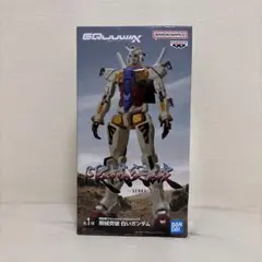 機動戦士GUNDAM GQuuuuuuX 限界突破白いガンダム　プラモデル
