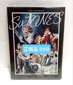2025年最新】sixtones 素顔4 dvdの人気アイテム - メルカリ