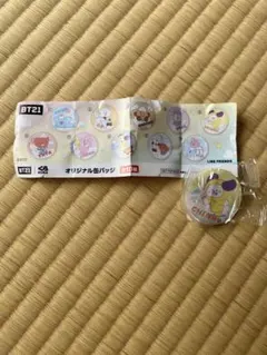 くら寿司　BT21 CHIMMY 缶バッチ