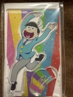 いもこ様 リクエスト 2点 まとめ商品