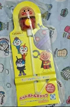 Item thumbnail for item 983387d4-56af-4132-9d72-4eb2e3aebc09