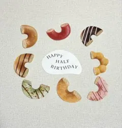 ちさと様 リクエスト 2点 まとめ商品