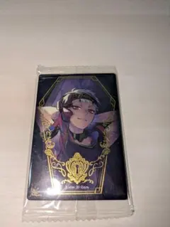 ツイステッドワンダーランド　カリムくん
