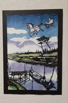 千葉英雄先生　作品　〈切り絵 〉　アトリエから直送　　　先生に指定された価格です 千葉英雄先生 作品 〈切り絵 〉 アトリエから直送 先生に指定された