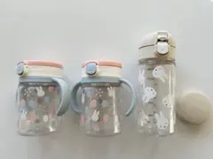 リッチェル　ミッフィ　マグ　3点セット　※パッキンおまけ付き