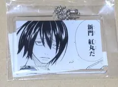 炎炎ノ消防隊　プリンセスカフェ　スクエア アクリル キーホルダー　新門紅丸