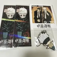 メグミルク様 リクエスト 2点 まとめ商品 - メルカリ