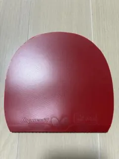 Item thumbnail for item 901641aa-7fe6-455d-a9b3-fdcd33412d9e