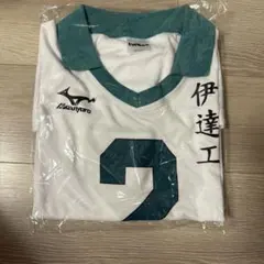 最終値下げ　ハイキュー　10周年ユニフォーム　XL 青葉城西　及川徹 最終値下げ ハイキュー 10周年ユニフォーム XL 青葉城西 及川徹 - メルカリ
