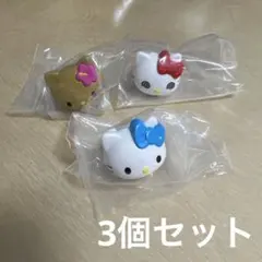 ハローキティ喜怒★哀楽！？ファッションリングコレクション