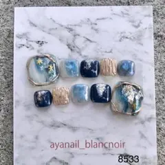 タ*マ様 オークション　8533 ネイルチップ　フットネイル　Mサイズ　星空　ブ