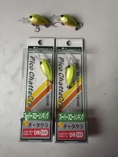 ディスプラウト ピコチャタクラ HERO'Sカラー オリカラ 2点セット ディスプラウト ピコチャタクラ HERO'Sカラー オリカラ 2点セット