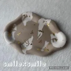 ☆ジェスモナイト 小物入れトレイ☆