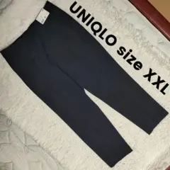 新品 UNIQLO size XXL スマートアンクルパンツ 丈長め ネイビー