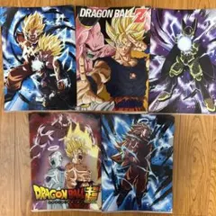 ドラゴンボール　クリアファイル5枚セット