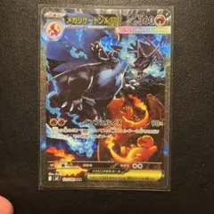 gg様専用出品のサムネイル