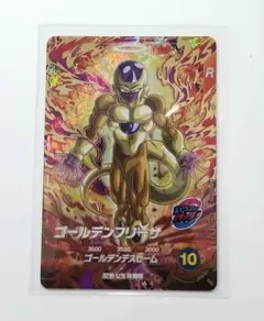 2026年最新】ダイバーズ フリーザの人気アイテム - メルカリ