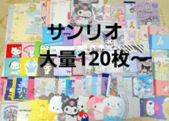 新作入荷❗サンリオダイカット増量　スヌーピー　バラメモやシール、袋　120～点