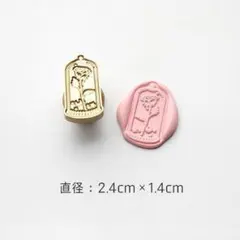 シーリングスタンプ ワックス 付け替え ヘッド バラ 薔薇 花 クラシック 2
