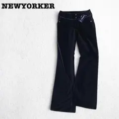 DE1010【ニューヨーカー】パンツ【7】フレアカット ローライズ ストレッチ
