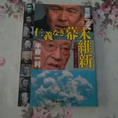 Item thumbnail for item c85d4496-ab78-432e-87b3-00a88aa530d6