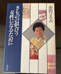 Item thumbnail for item 9bc93fec-cebc-46a5-b5c1-4c27efed3529