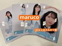 金村美玖　ハピマジ2024 サンタ 日向坂46 生写真 4種コンプ