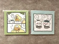 ちいかわ　非売品のサムネイル
