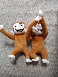 おさるのジョージ マスコット 2個セット