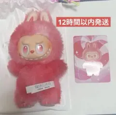 正規品POPMART ラブブ Big into Energy エナジー LOVE