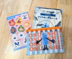 スシローコラボ スンスン クリアポーチ＆シール