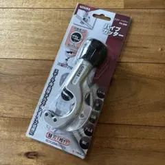 Item thumbnail for item a864b749-72d0-4030-95fb-acf7d3962558