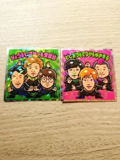 早い者勝ち！Bチューバーマンシール 東海オンエア SEIKIN