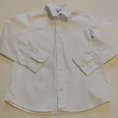 Item thumbnail for item 3afa7833-1c11-487f-9cc5-7c5f5c8c7d58