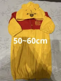 くまのプーさん フード付きカバーオール 2wayオール